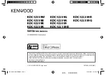 Kenwood kdc-u2059 Instruction Manual preview