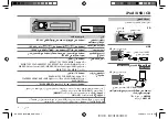 Preview for 26 page of Kenwood kdc-u2059 Instruction Manual