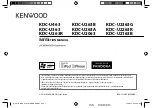 Kenwood KDC-U2063 Instruction Manual preview