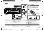 Предварительный просмотр 3 страницы Kenwood KDC-U2063 Instruction Manual