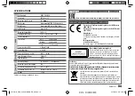 Предварительный просмотр 19 страницы Kenwood KDC-U2063 Instruction Manual