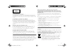 Предварительный просмотр 3 страницы Kenwood kdc-u31r Instruction Manual