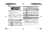 Предварительный просмотр 7 страницы Kenwood kdc-u31r Instruction Manual