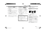 Предварительный просмотр 9 страницы Kenwood kdc-u31r Instruction Manual