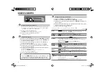 Предварительный просмотр 18 страницы Kenwood kdc-u31r Instruction Manual