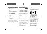 Предварительный просмотр 21 страницы Kenwood kdc-u31r Instruction Manual