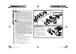 Предварительный просмотр 26 страницы Kenwood kdc-u31r Instruction Manual