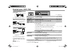 Предварительный просмотр 32 страницы Kenwood kdc-u31r Instruction Manual