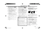 Предварительный просмотр 33 страницы Kenwood kdc-u31r Instruction Manual