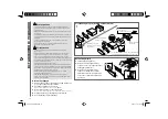 Предварительный просмотр 50 страницы Kenwood kdc-u31r Instruction Manual