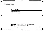 Kenwood KDC-U559BT Instruction Manual preview