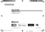 Kenwood KDC-U563BT Instruction Manual preview