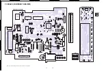 Preview for 11 page of Kenwood KDC-V7521/Y Service Manual