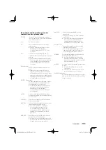 Preview for 103 page of Kenwood KDC-W4044U Instruction Manual