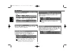 Preview for 58 page of Kenwood KDC-W4527 Instruction Manual