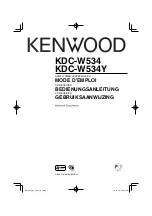 Preview for 1 page of Kenwood KDC-W534 (French) Manuel D'Instructions