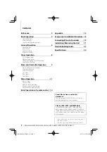 Preview for 2 page of Kenwood KDC-W5541U Instruction Manual