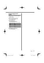 Предварительный просмотр 17 страницы Kenwood KDC-W6027 Instruction Manual