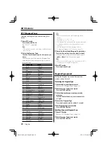 Предварительный просмотр 24 страницы Kenwood KDC-W9537U Instruction Manual