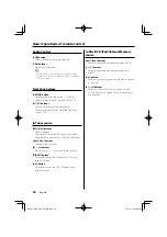 Предварительный просмотр 48 страницы Kenwood KDC-W9537U Instruction Manual