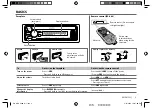 Предварительный просмотр 3 страницы Kenwood KDC-X400 Instruction Manual