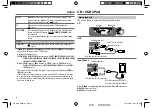 Предварительный просмотр 6 страницы Kenwood KDC-X400 Instruction Manual