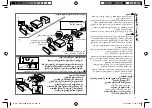 Предварительный просмотр 19 страницы Kenwood KDC-X400 Instruction Manual