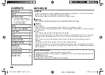 Preview for 4 page of Kenwood KDC-X5000BT Instruction Manual