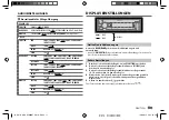 Preview for 43 page of Kenwood KDC-X5000BT Instruction Manual