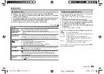 Preview for 63 page of Kenwood KDC-X5000BT Instruction Manual