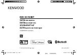 Preview for 1 page of Kenwood KDC-X5100BT Instruction Manual