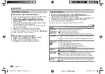 Preview for 46 page of Kenwood KDC-X5100BT Instruction Manual