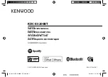 Preview for 1 page of Kenwood KDC-X5200BT Instruction Manual