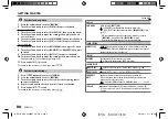 Preview for 8 page of Kenwood KDC-X5200BT Instruction Manual