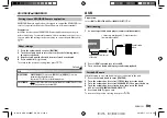 Preview for 13 page of Kenwood KDC-X5200BT Instruction Manual