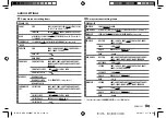 Preview for 23 page of Kenwood KDC-X5200BT Instruction Manual