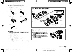 Preview for 31 page of Kenwood KDC-X5200BT Instruction Manual