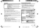 Preview for 51 page of Kenwood KDC-X5200BT Instruction Manual