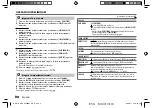 Preview for 68 page of Kenwood KDC-X5200BT Instruction Manual