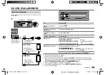 Preview for 71 page of Kenwood KDC-X5200BT Instruction Manual