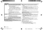 Preview for 78 page of Kenwood KDC-X5200BT Instruction Manual