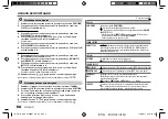 Preview for 98 page of Kenwood KDC-X5200BT Instruction Manual