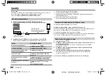 Preview for 104 page of Kenwood KDC-X5200BT Instruction Manual