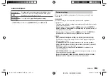 Preview for 21 page of Kenwood KDC-X5200BTM Instruction Manual