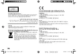 Preview for 34 page of Kenwood KDC-X5200BTM Instruction Manual