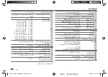 Preview for 36 page of Kenwood KDC-X5200BTM Instruction Manual