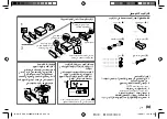 Preview for 39 page of Kenwood KDC-X5200BTM Instruction Manual