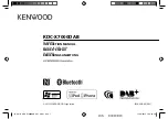 Kenwood KDC-X7000DAB Instruction Manual preview