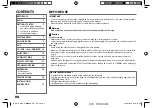 Preview for 4 page of Kenwood KDC-X7000DAB Instruction Manual