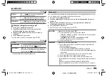 Preview for 17 page of Kenwood KDC-X7000DAB Instruction Manual